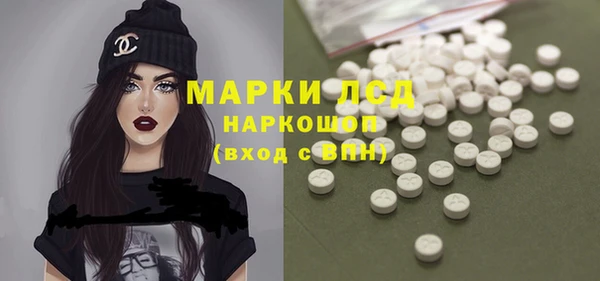 MDMA Premium VHQ Баксан