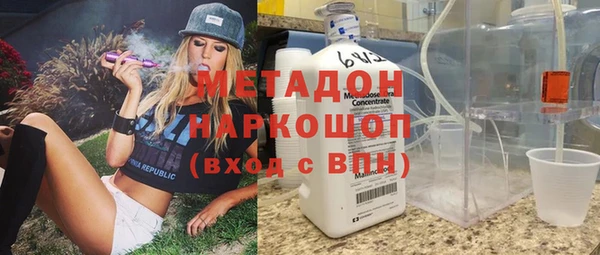 MDMA Premium VHQ Баксан