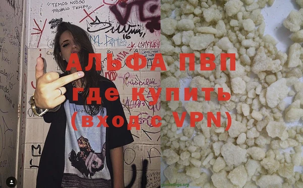 MDMA Premium VHQ Баксан